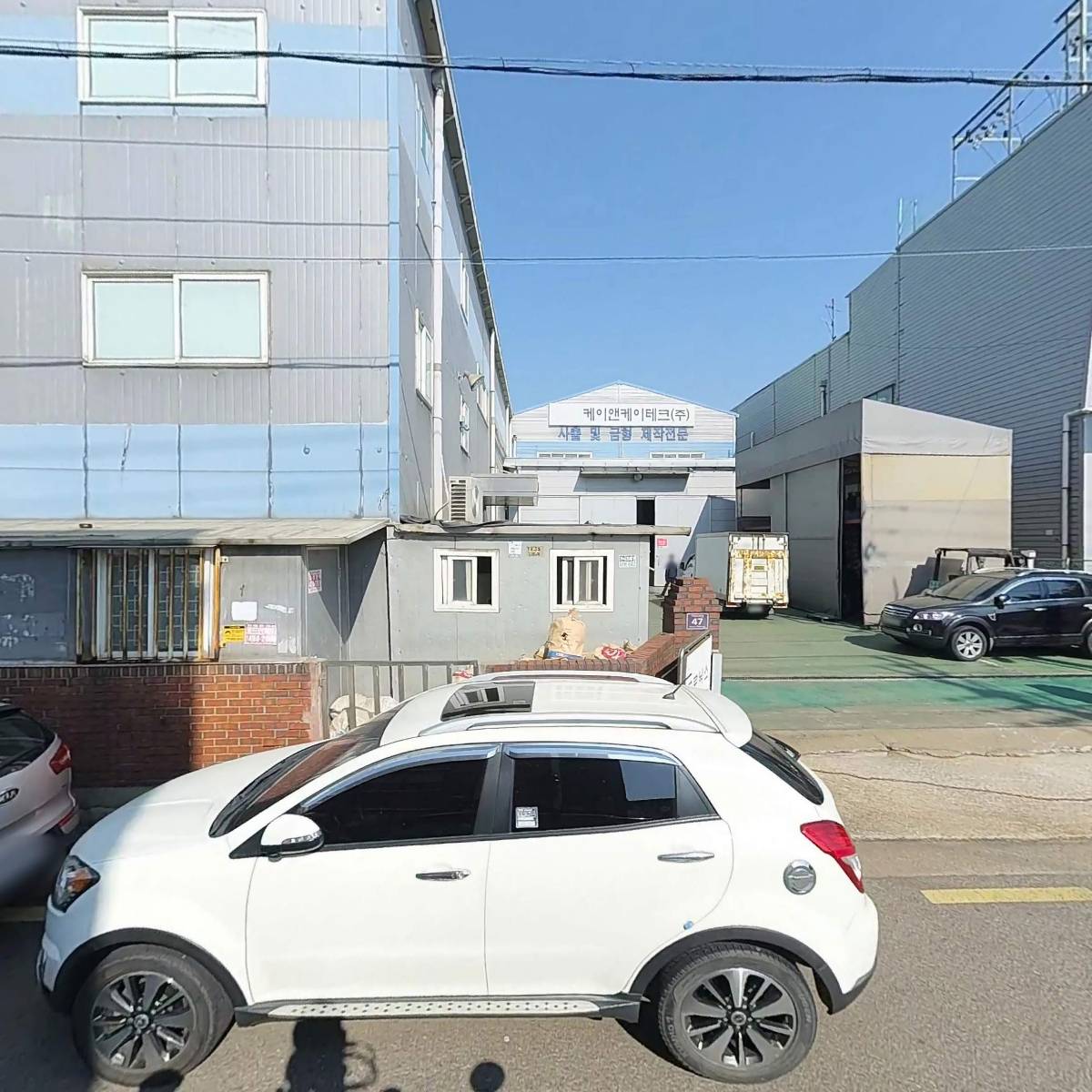 (주)삼보피앤피