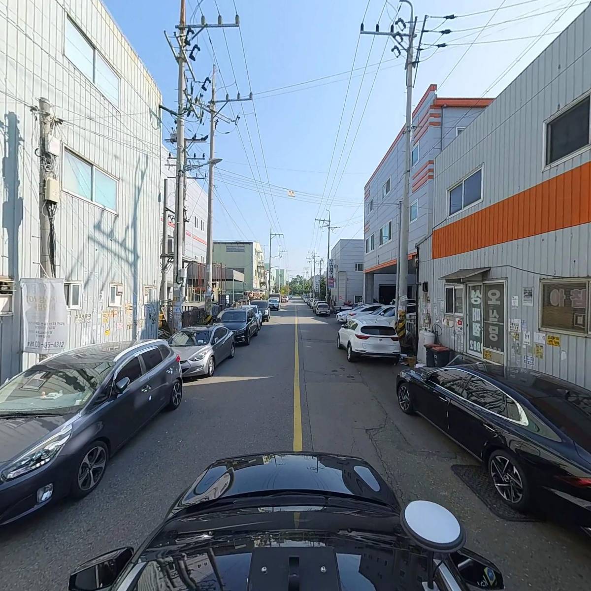 주식회사 삼원플랜트_4