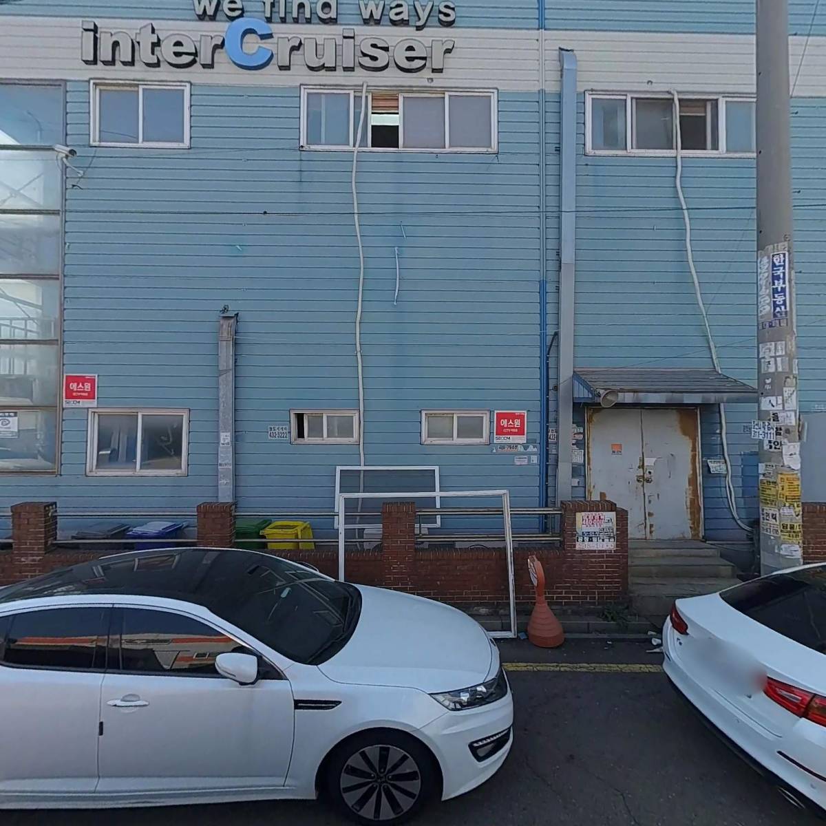 주식회사 인터크루저