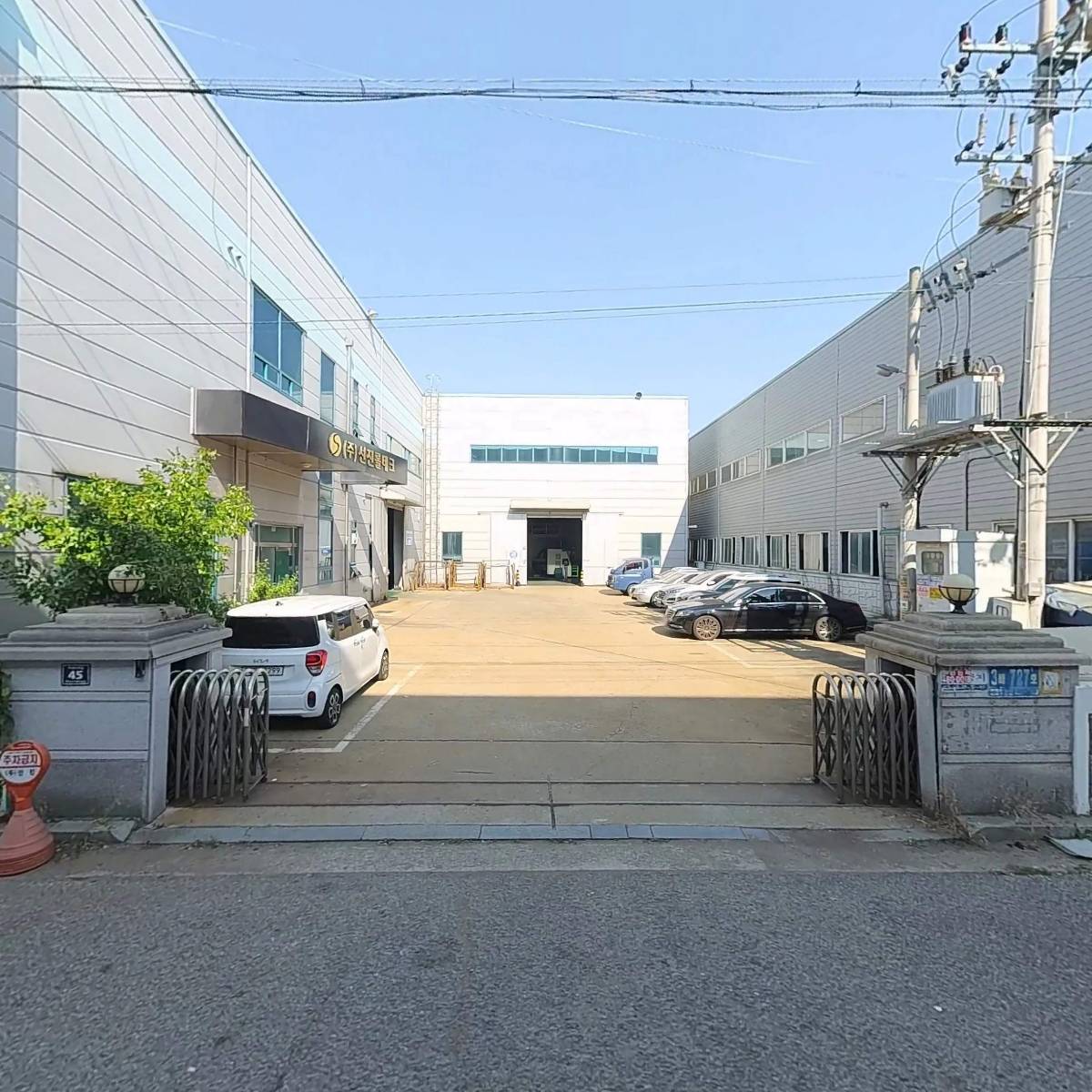 (주)세이버