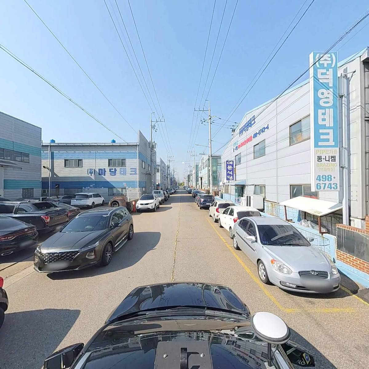 주식회사플루토_4