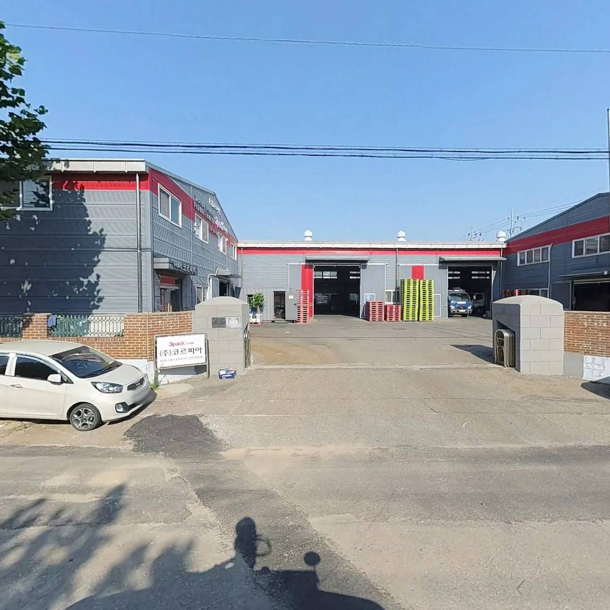 주식회사코르피아