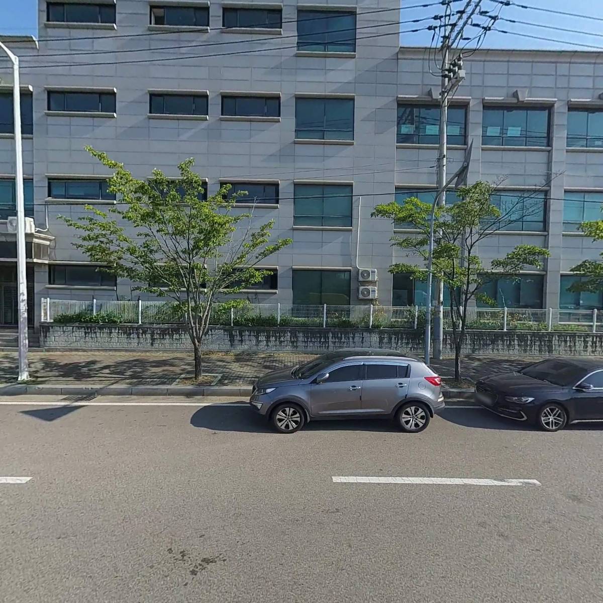 대용산업