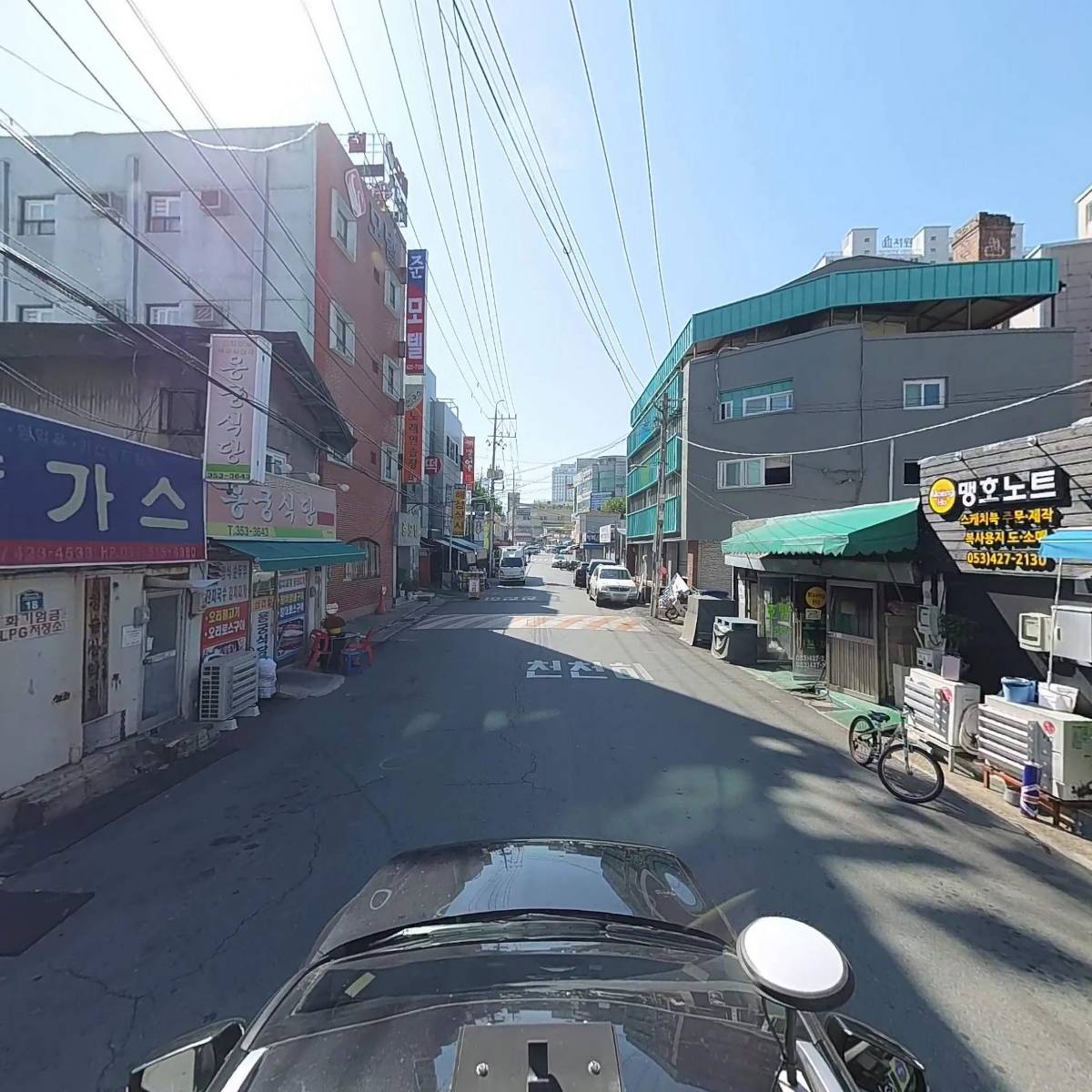 맹호노트_4