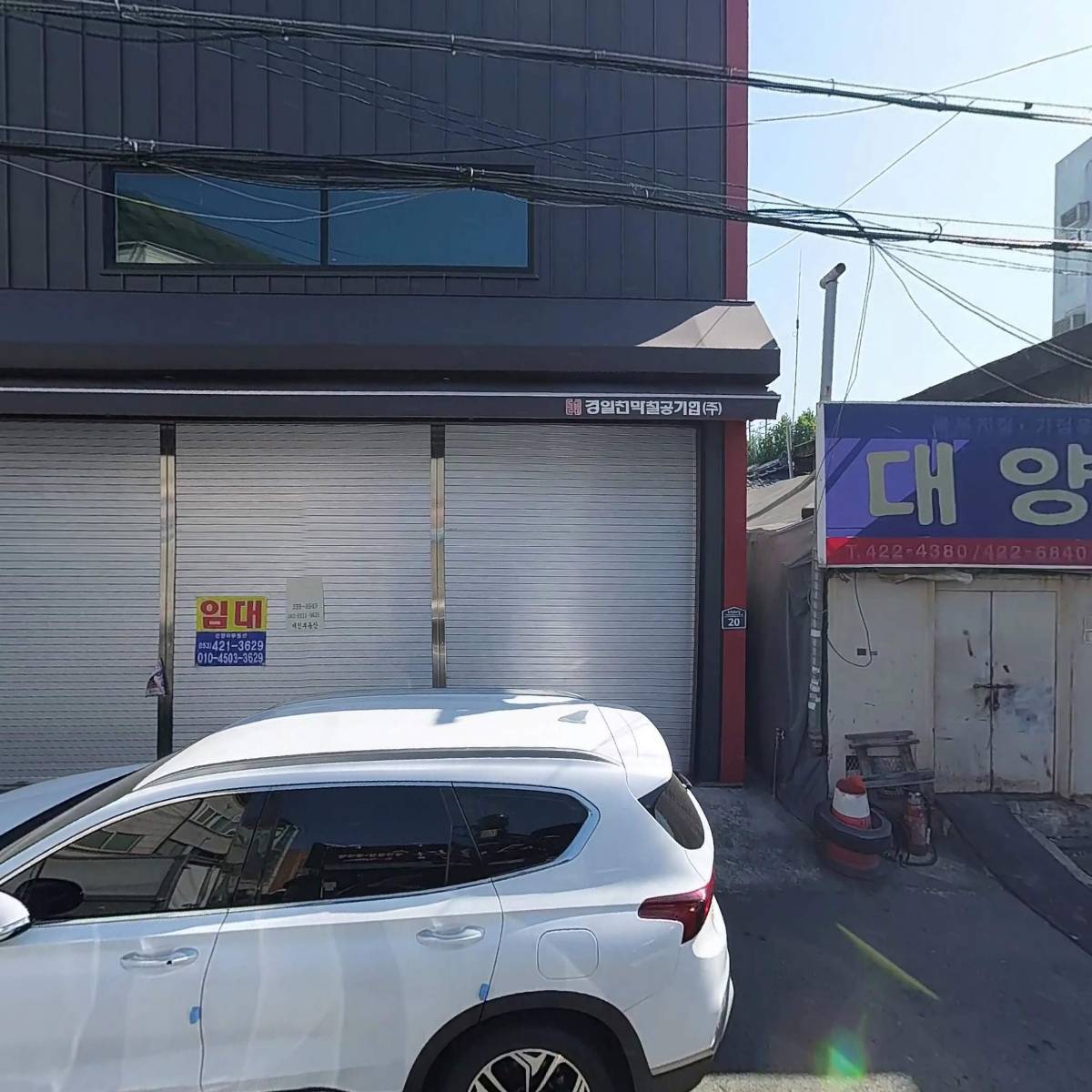 맹호노트_3