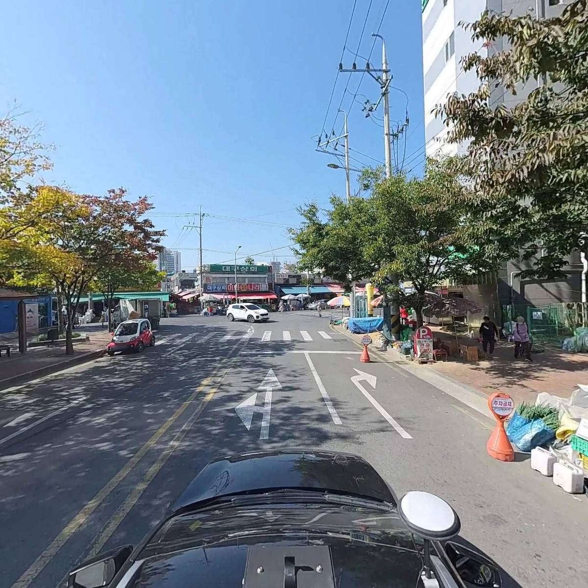 굿모닝메디타워 상가관리단_4