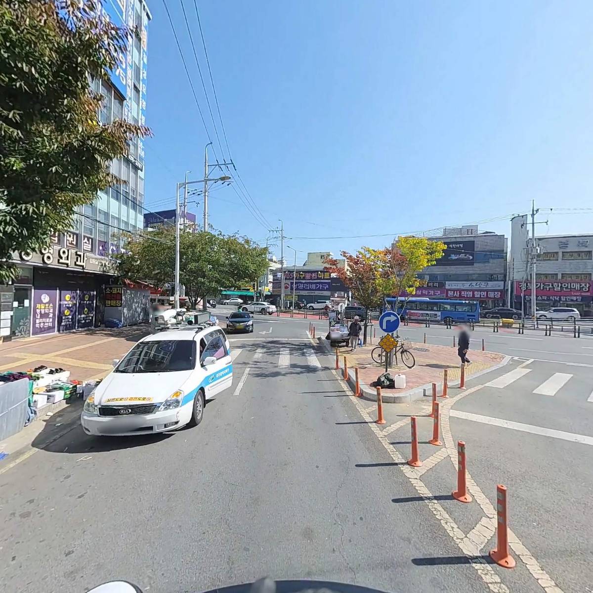 굿모닝메디타워 상가관리단_2