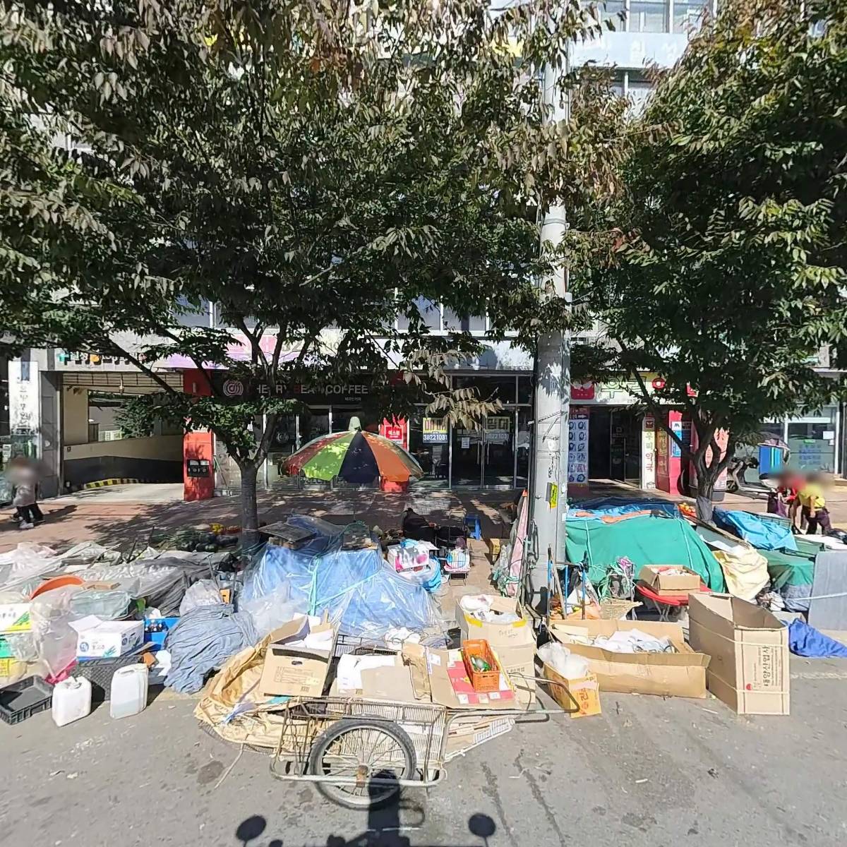 굿모닝메디타워 상가관리단