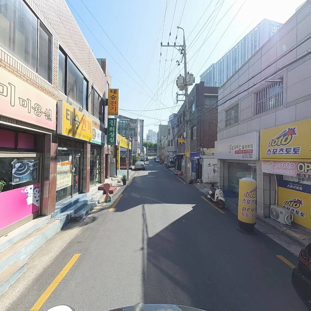 딜리셔스딜리버리_2
