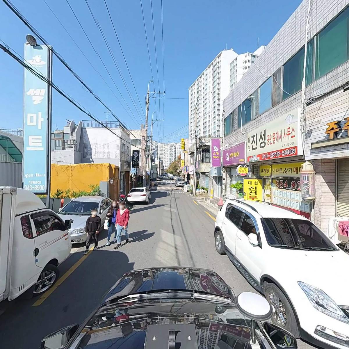 플러스마트_4