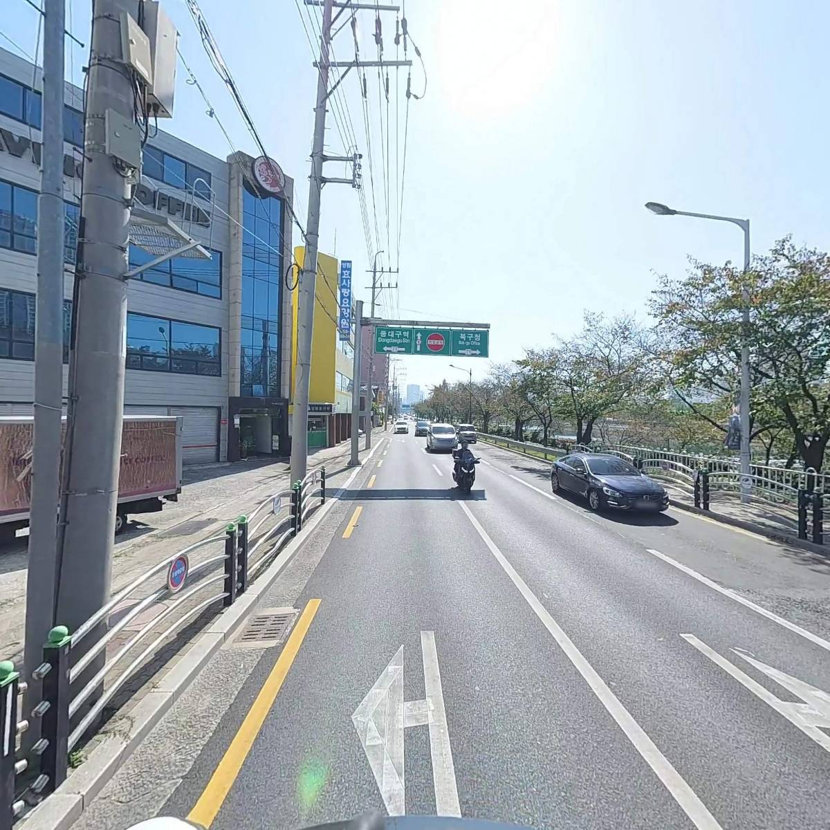 (주)시공엠세이프티_2