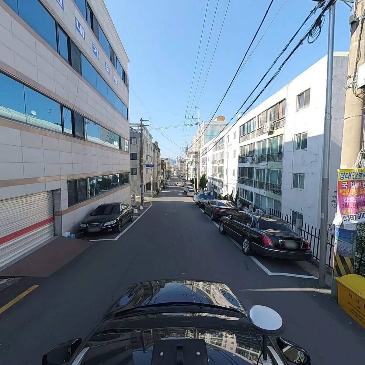 (합자)(자）영광전기_4