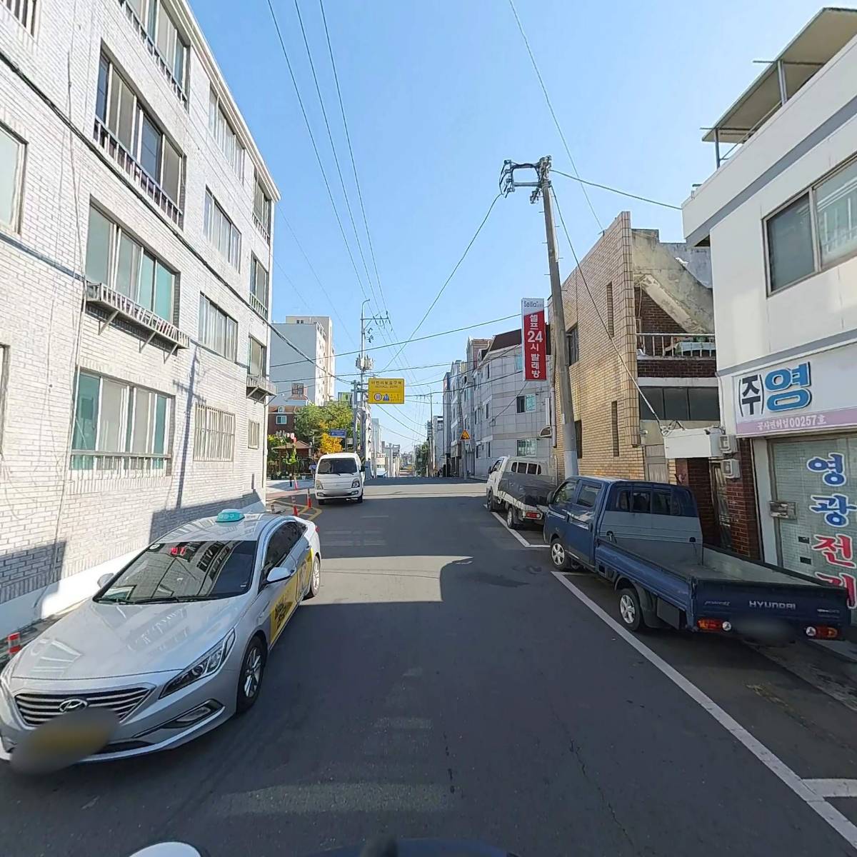 (합자)(자）영광전기_2