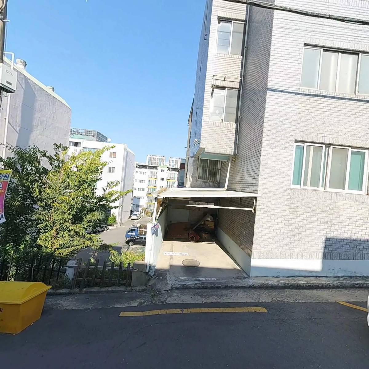 (합자)(자）영광전기