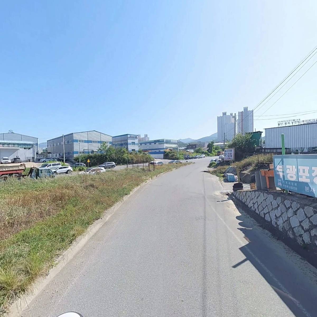 부광오토팩_2