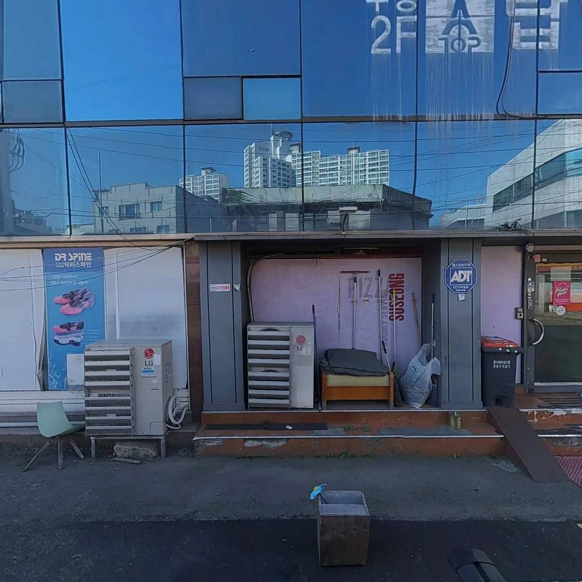 한국피자헛대구수성2호점_3