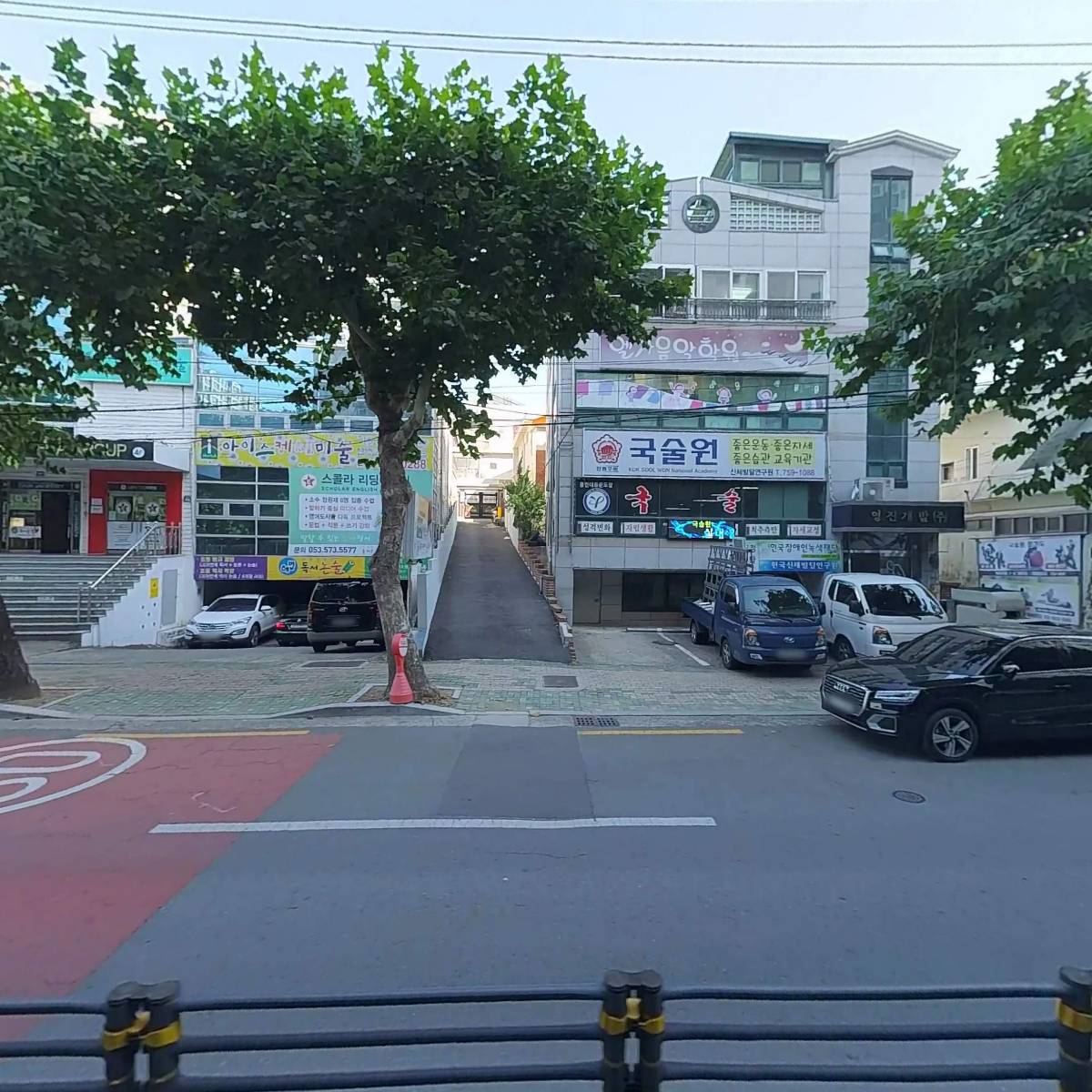 （사）한국장애인녹색재단 대구재단수성지회_3