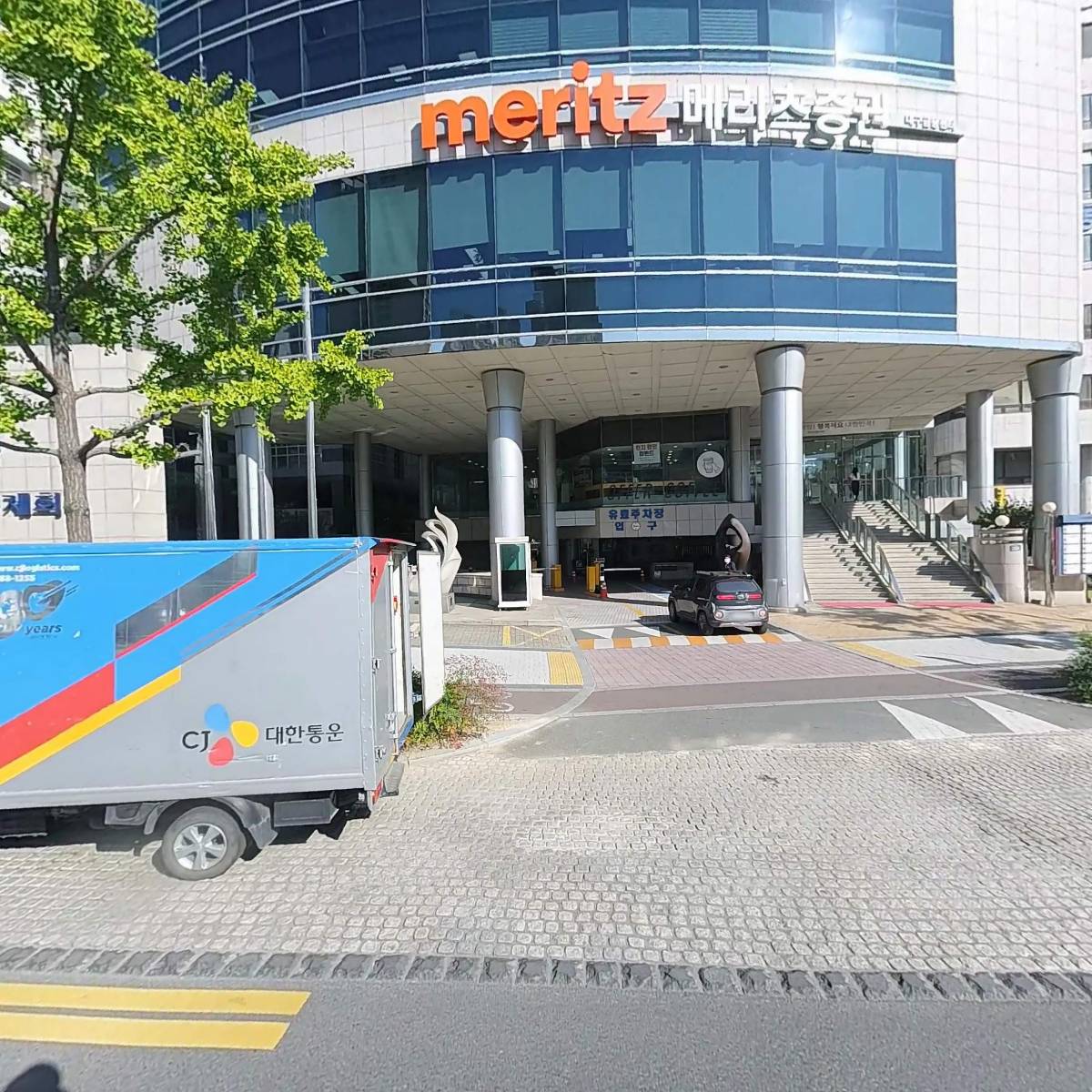 (주)플러스유인터넷방송
