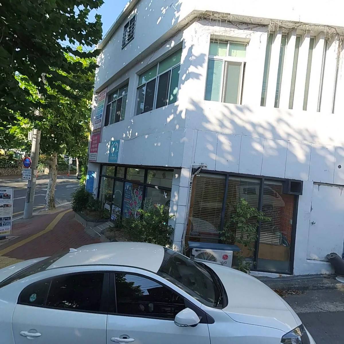 신계성