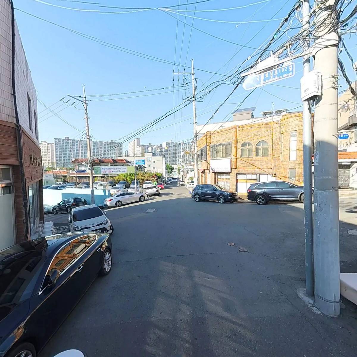 청우통신 주식회사_2
