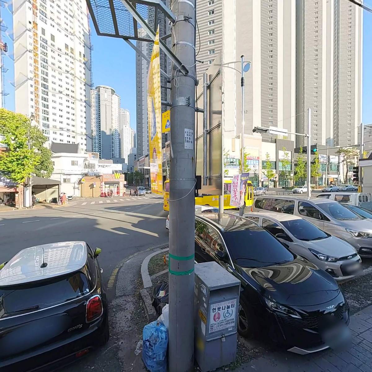 주식회사 킴리델리_3