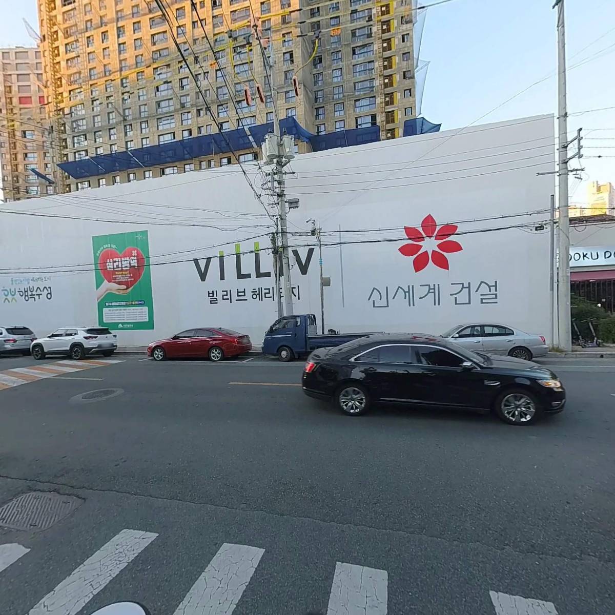 백호무역_2