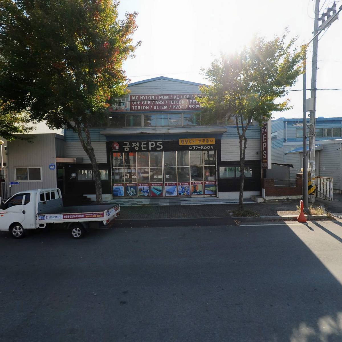 （주）금정이피에스（EPS）_3