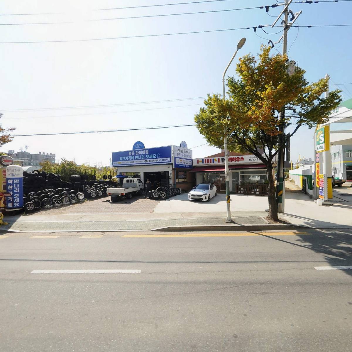 웰니스업플래너_3