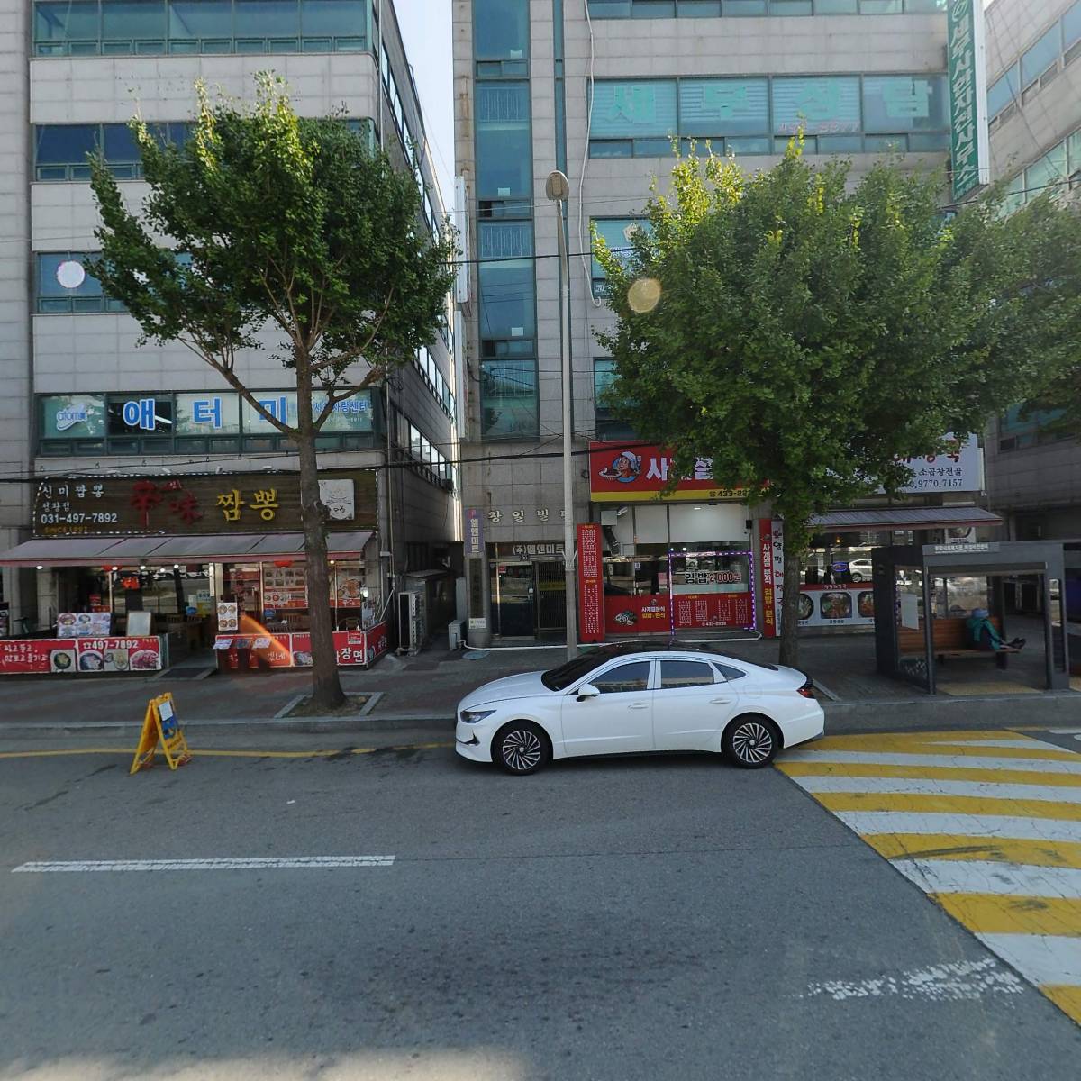 시흥장애인종합복지관_3