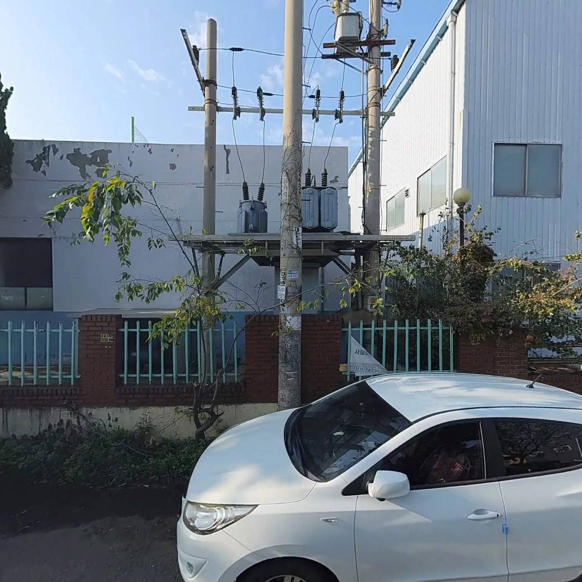 (주)대종에프에이