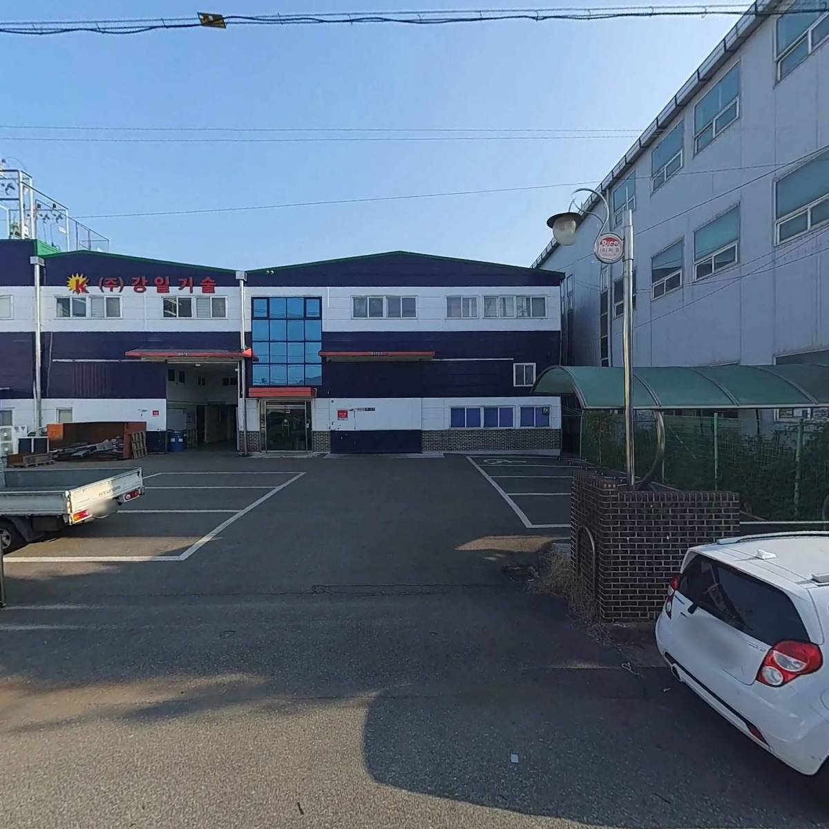(주)대화엠텍_3