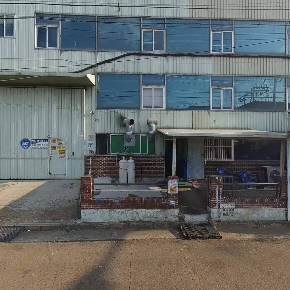 명신일렉트로닉스