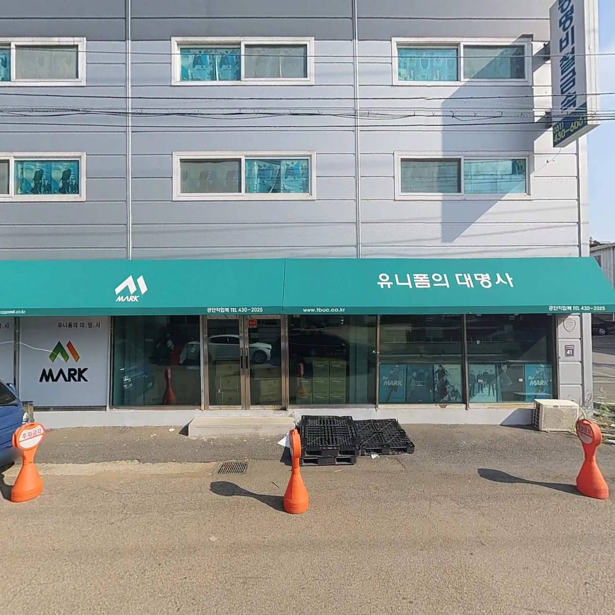 시화보링_3