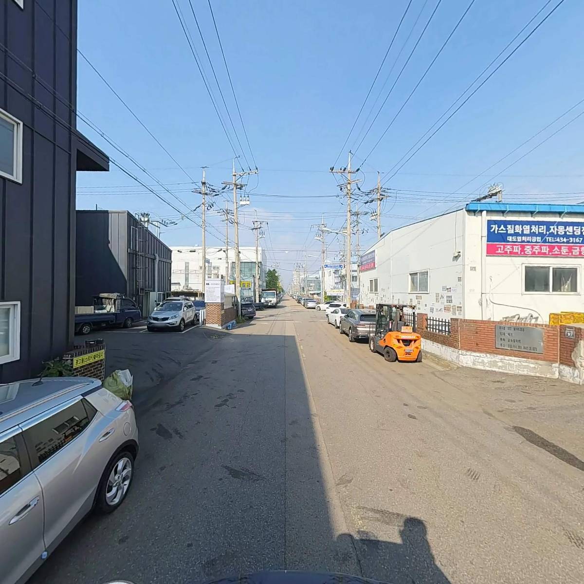 (주)포스레_2
