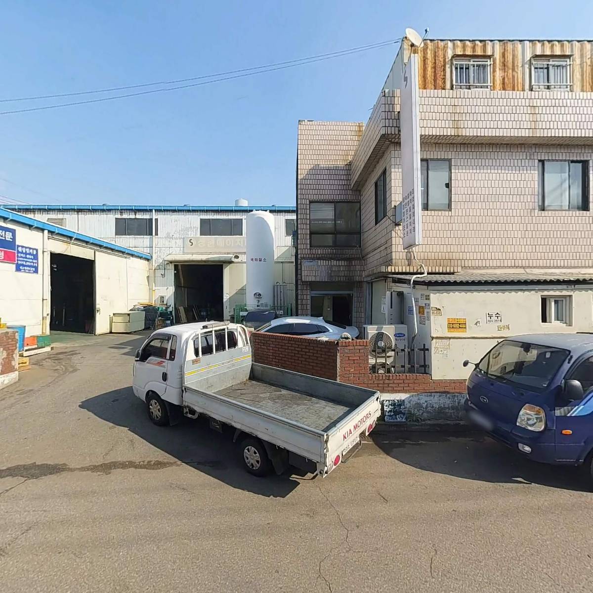 (주)포스레_3