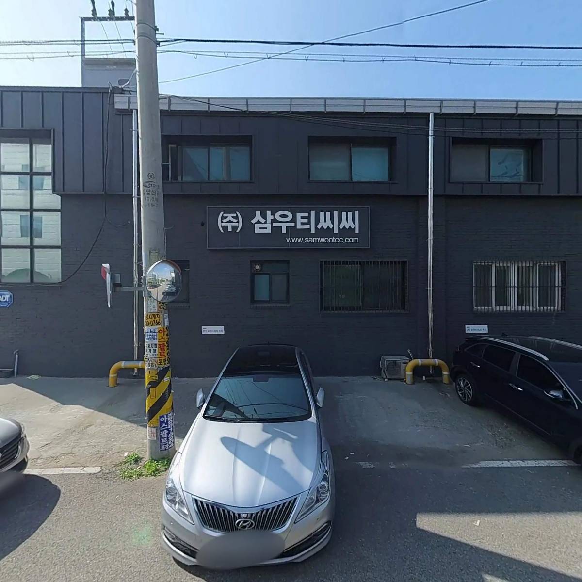 주식회사 코비엠_3