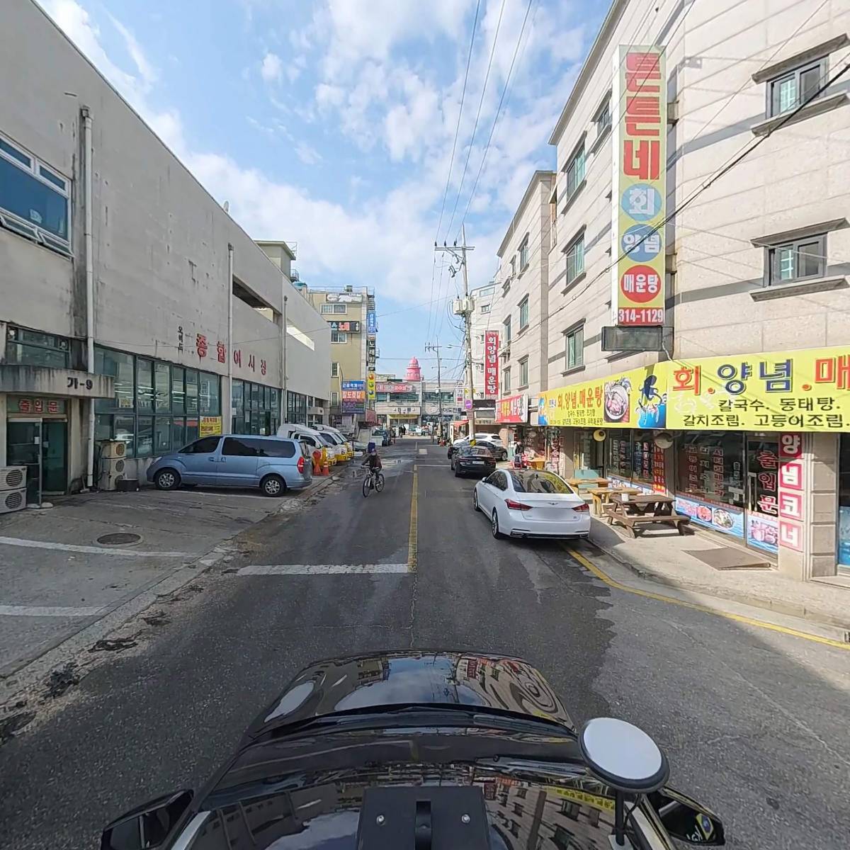 태평양수산(TSC company)_4