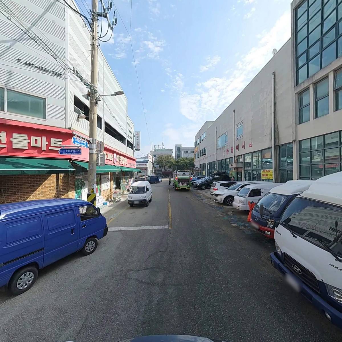 태평양수산(TSC company)_2