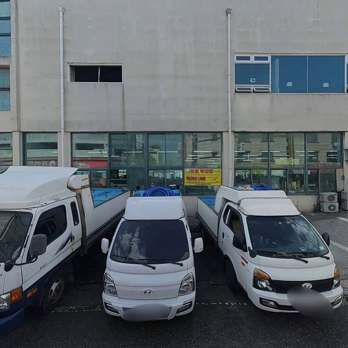 태평양수산(TSC company)_3