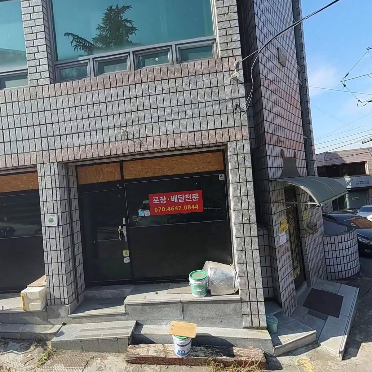 행복한식당_3