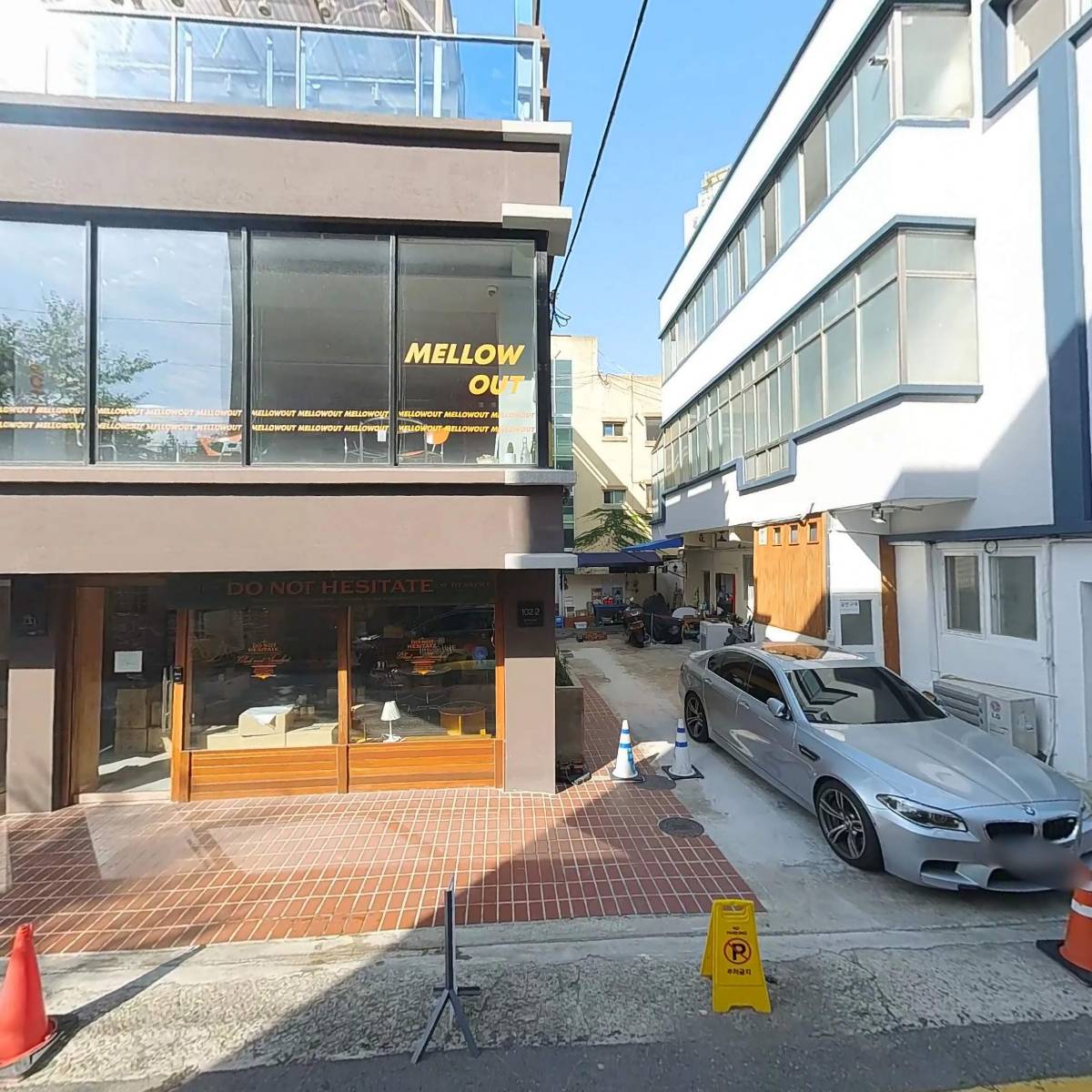 건축사사무소홍인건축