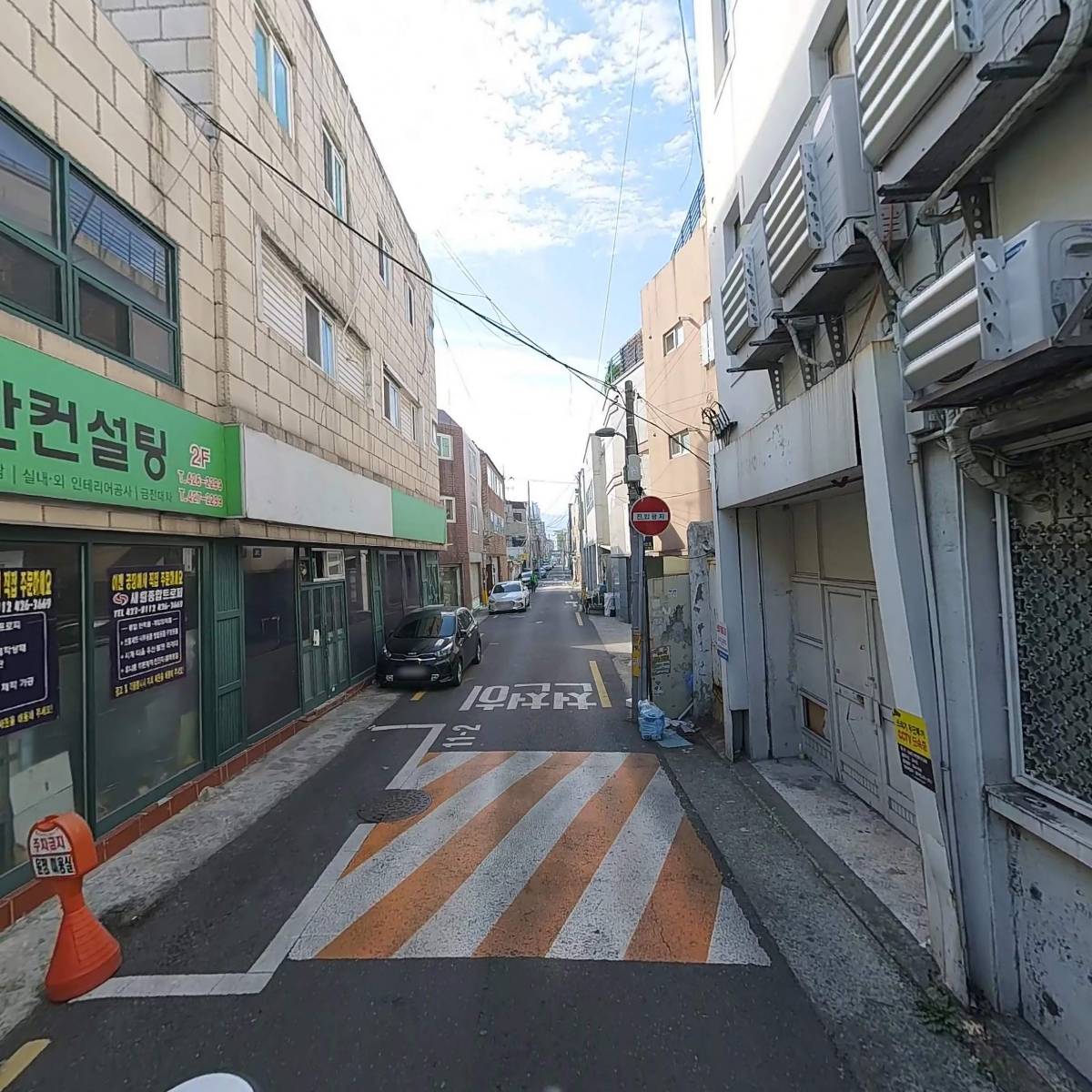 (주)미래종합건축사사무소_2