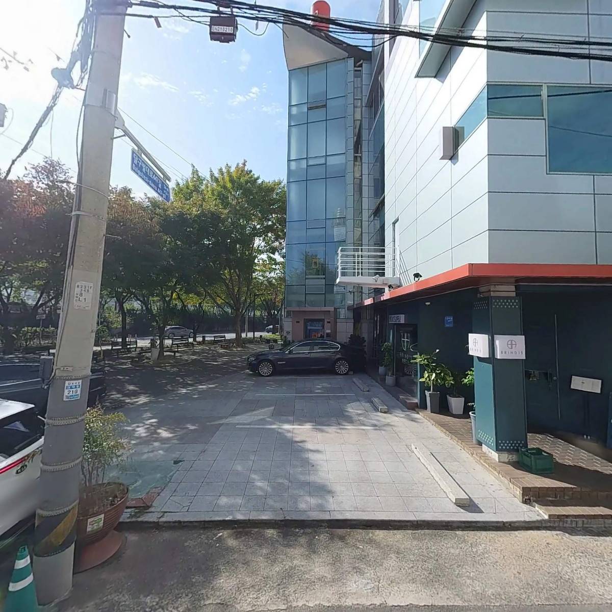 주식회사소셜데이타리서치