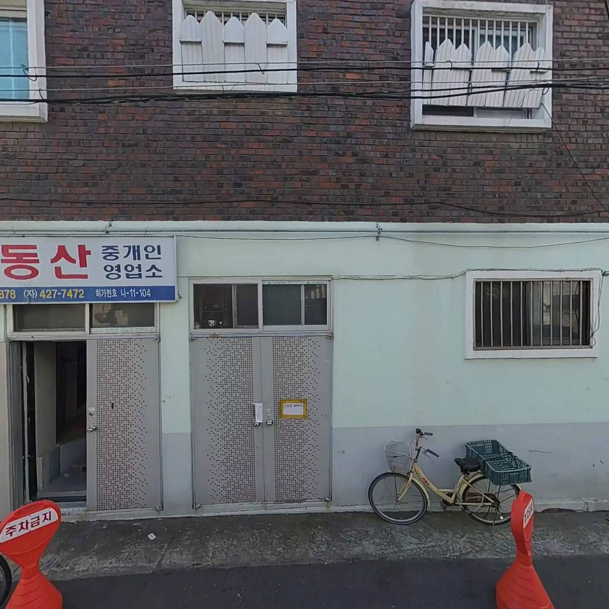 로산가옥_3