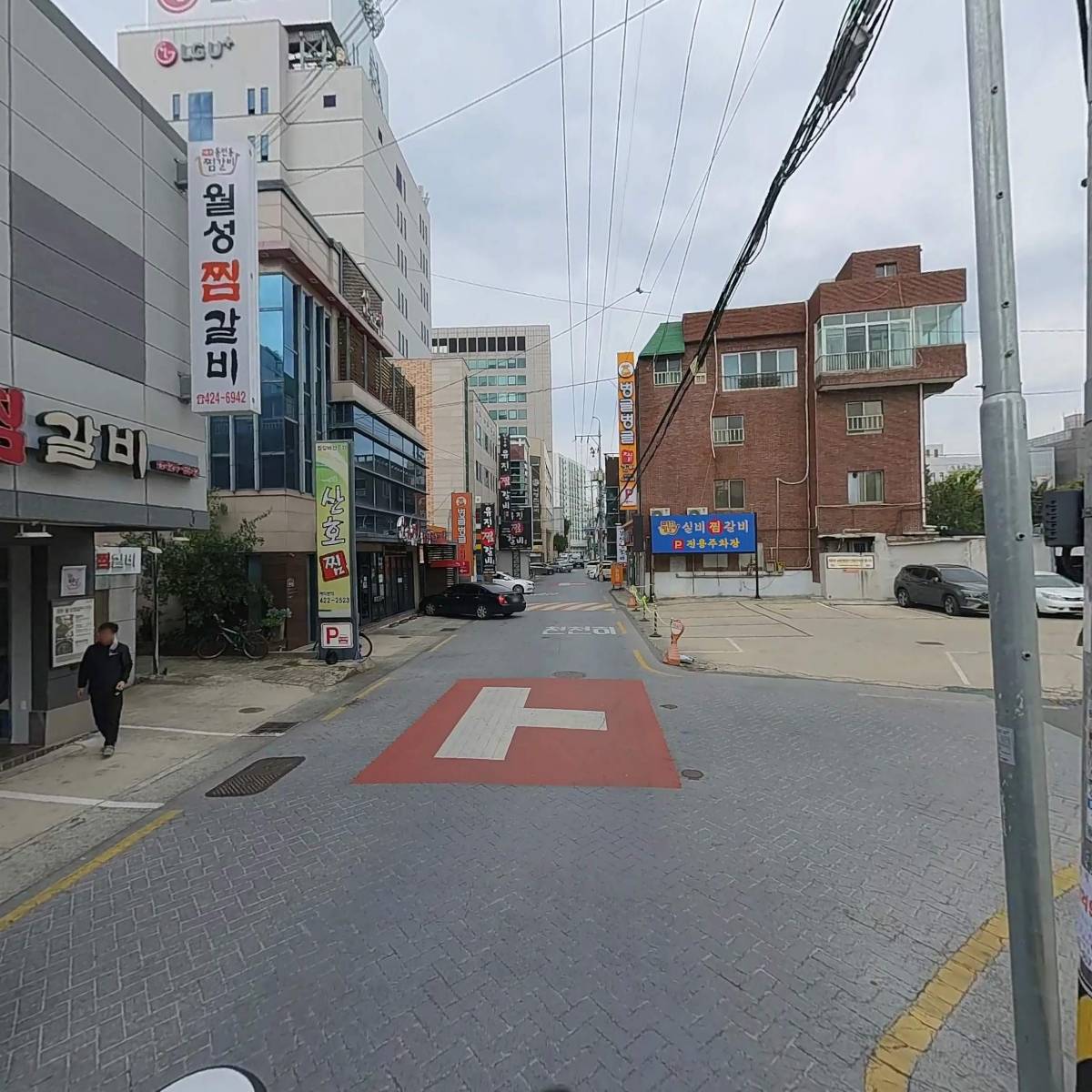 실비찜갈비_2