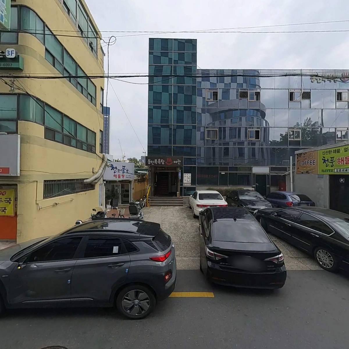 사회복지법인 대구남산복지재단 카페앤베이커리소담