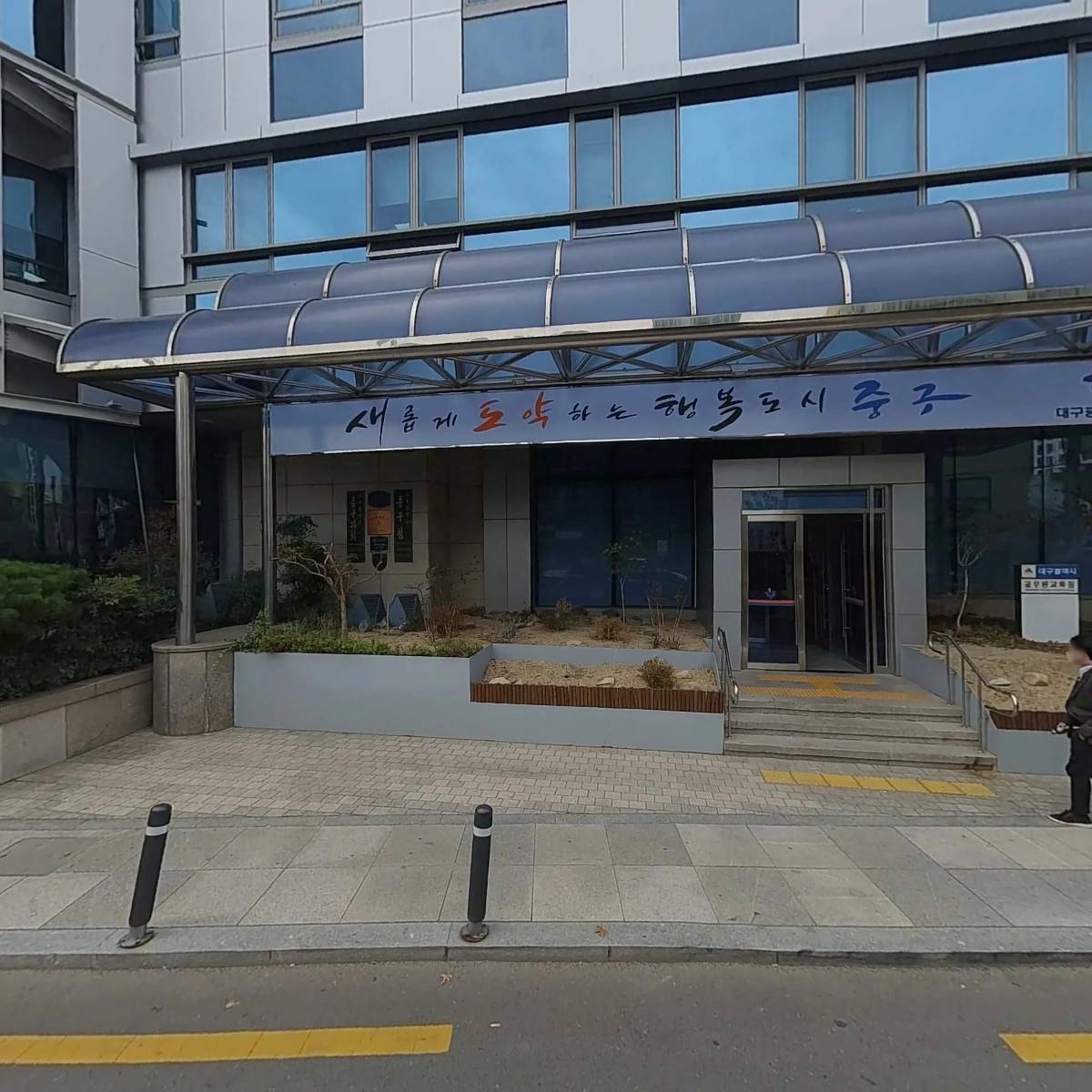 사회복지법인 대구남산복지재단 카페앤베이커리소담_3