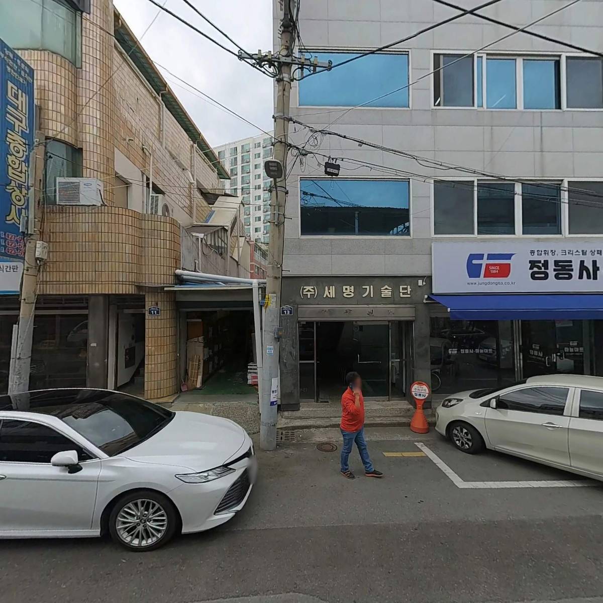 민기획인쇄_3