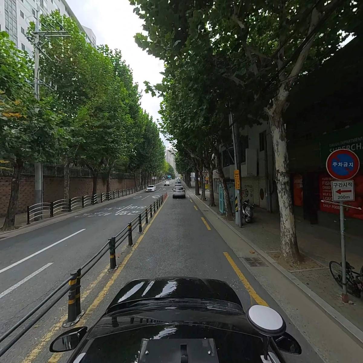대백마트(파동점）_4