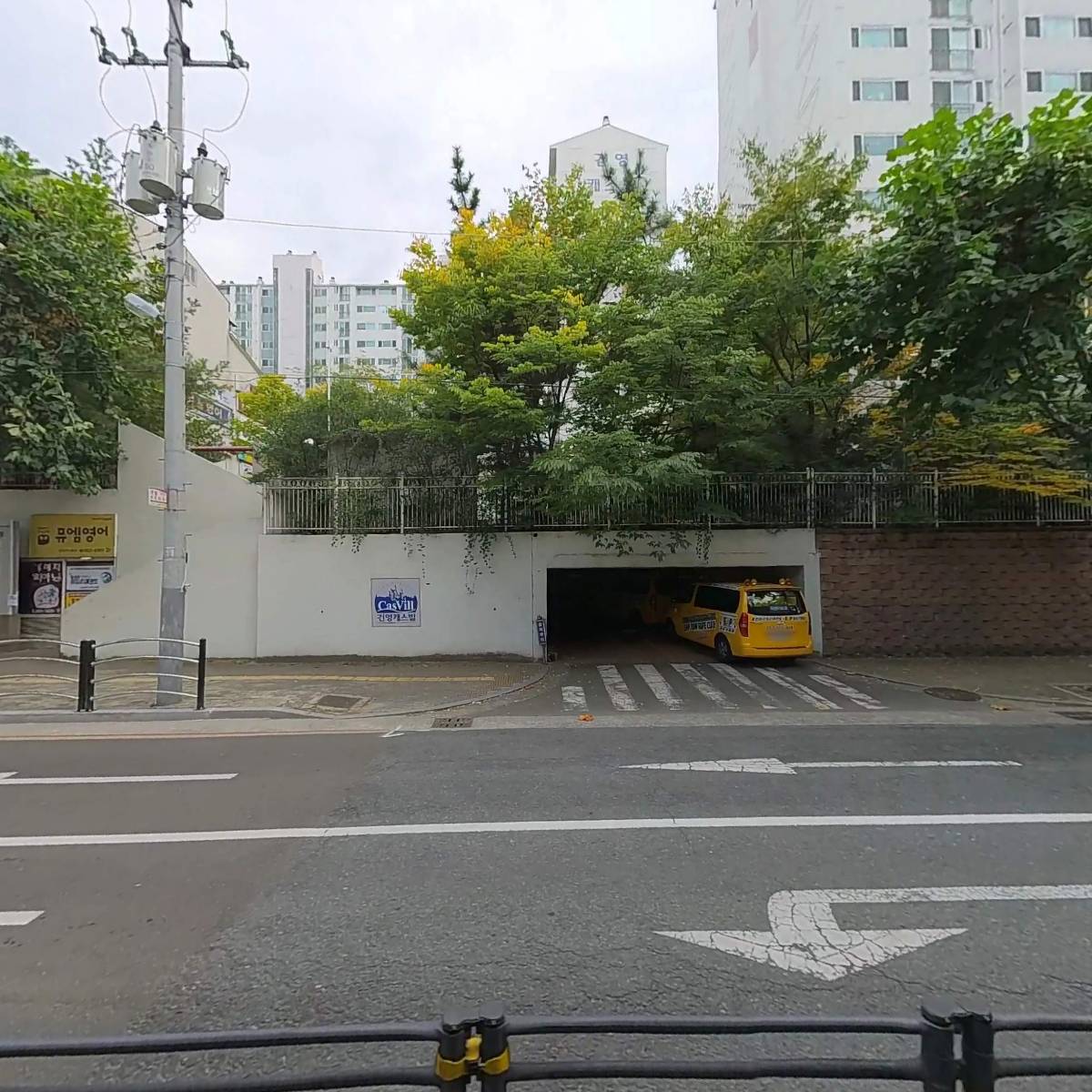 대백마트(파동점）_3